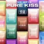 KISS煙彈_KIS5凱斯5號一代煙彈|2ML顆/3顆入/盒|台灣現貨