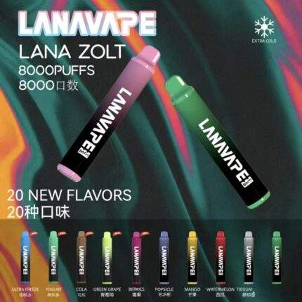 LANA ZOLT 8000 Puffs 抛棄式電子煙