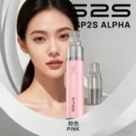 SP2S_ALPHA-煙桿_粉色
