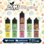 limi-30ml-vape-juice-main
