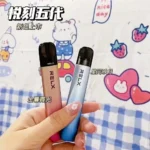 RELX悅刻五代幻影主機