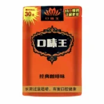 口味王檳榔 金鳳玉露30g 咖啡口味大陸檳榔 獨立包裝 醇香細膩不燒口【5包起送】
