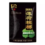 張新發100元青果薄荷檳榔56g 中國檳榔百年工藝 殼軟多汁 嚼勁十足【5包起發】